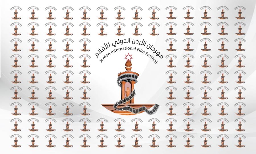 انطلاق مهرجان الأردن الدولي العاشر للأفلام